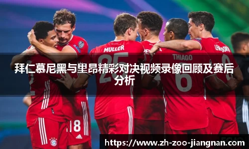 江南娱乐平台