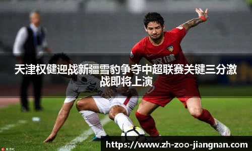 江南体育官网