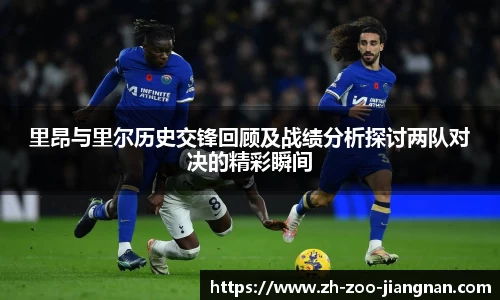江南体育