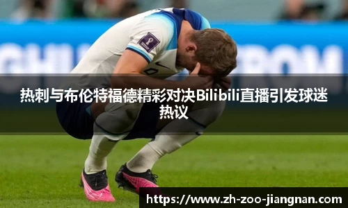 江南娱乐平台