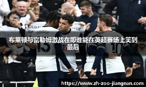 江南娱乐平台