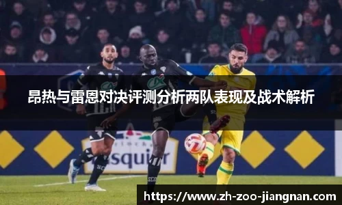 江南娱乐平台