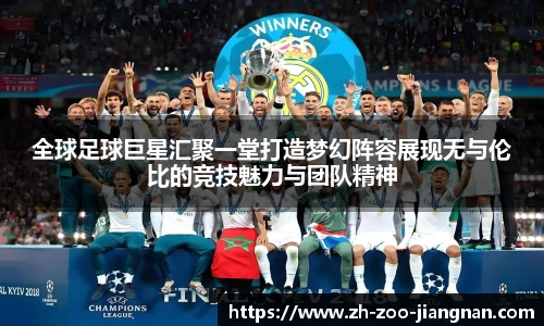 江南娱乐平台