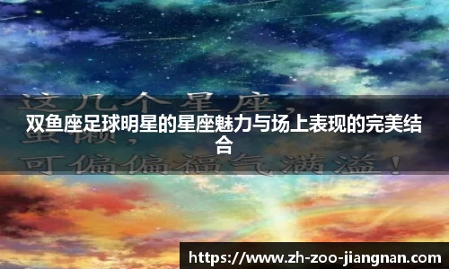 江南体育官网