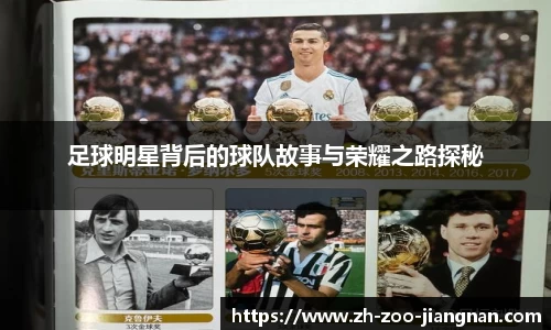 江南投注app
