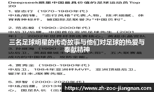 江南娱乐平台
