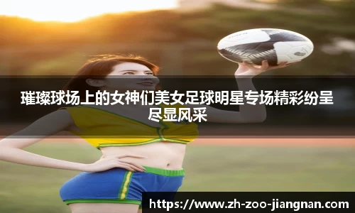 江南投注app
