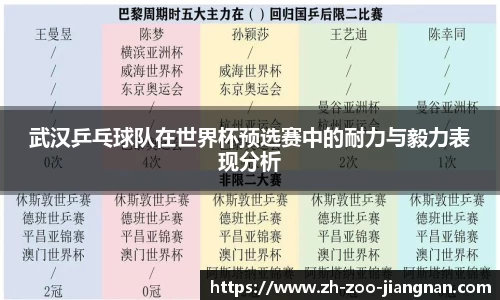 江南娱乐平台