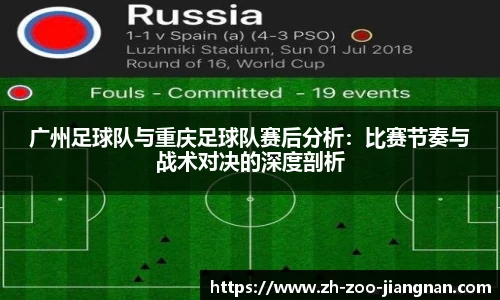 江南投注app